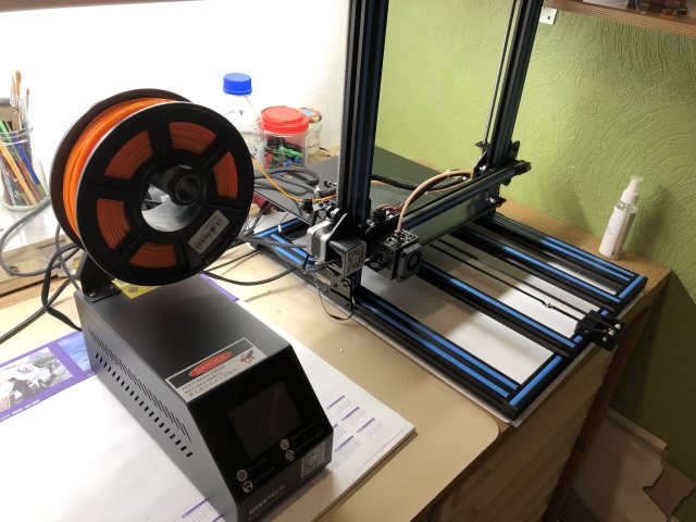 Filament Drucker